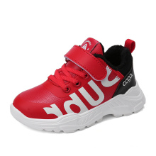 Children Casual Shoes Kids Breathable Soft Soled Running Sports Shoes for Boy and Girl